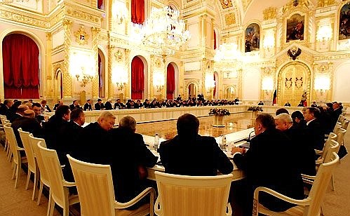 Session of the Council of Legislators.