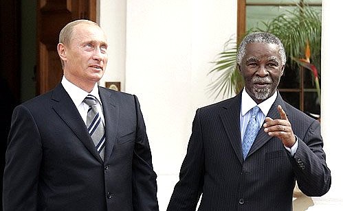 С Президентом ЮАР Табо Мбеки.