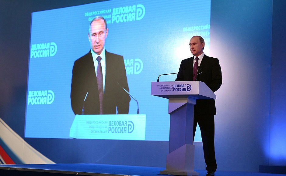Speaking at the plenary session of the Delovaya Rossiya national public organisation’s 10th Business Forum.