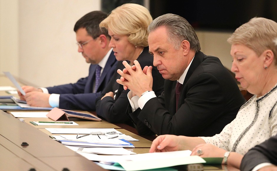 Deputy Prime Minister Maxim Akimov, Deputy Prime Minister Olga Golodets, Deputy Prime Minister Vitaly Mutko and Minister of Education Olga Vasilyeva at the meeting with Government members.
