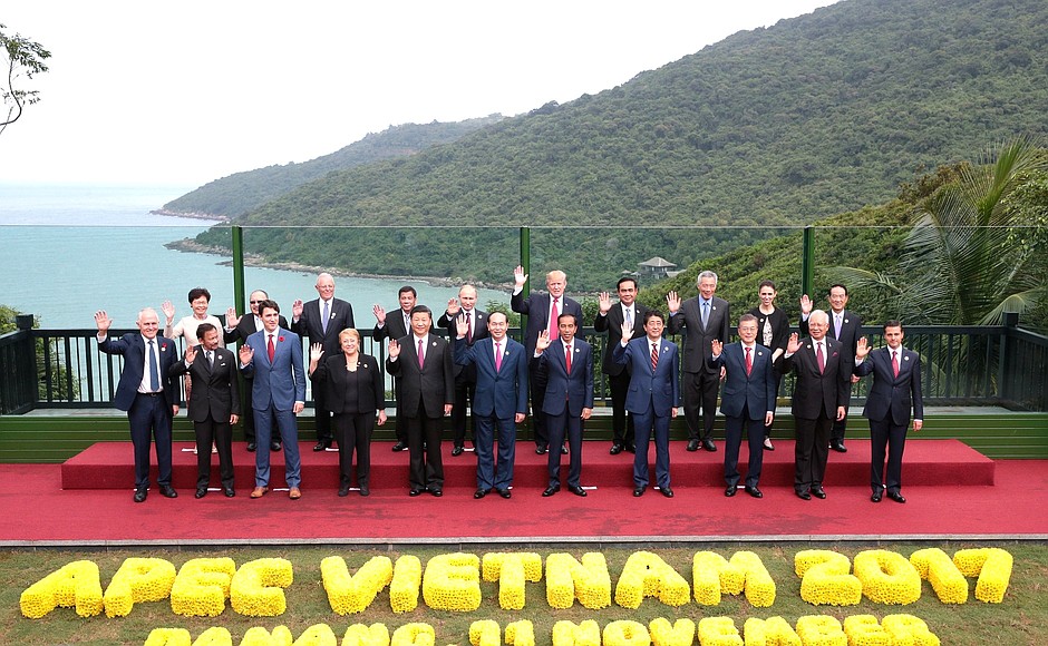 The 25th APEC Economic Leaders' Meeting participants.