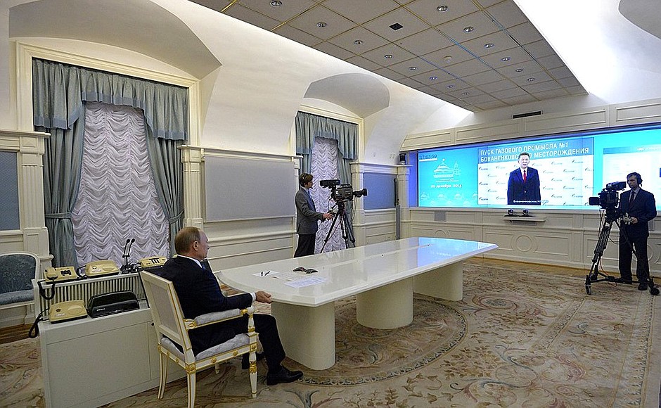 Vladimir Putin took part via linkup in Gazprom’s launch of field No. 1 at Bovanenkovo, the largest gas field on Yamal Peninsula.