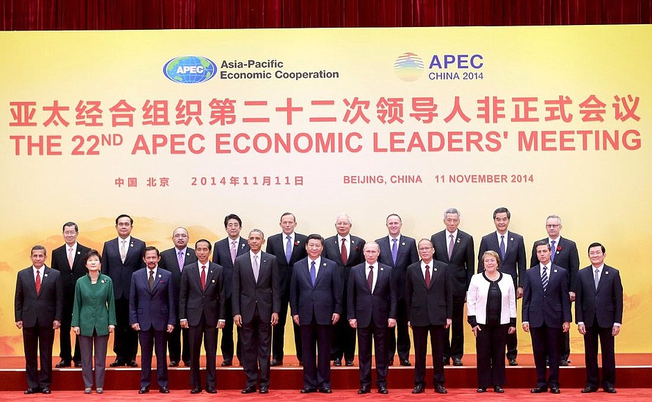 APEC leaders’ joint photo session.
