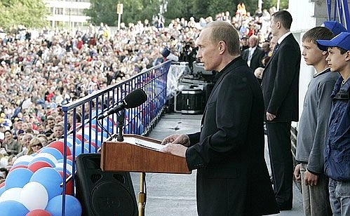 На церемонии открытия VI Всероссийских летних сельских спортивных игр.