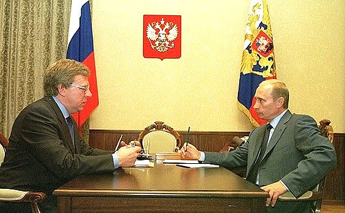 Vladimir Putin with Finance Minister Alexei Kudrin.