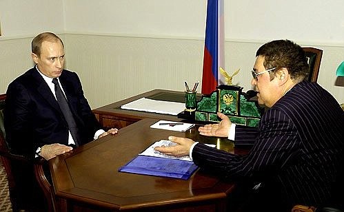 Рабочая встреча с губернатором Кемеровской области Аманом Тулеевым.