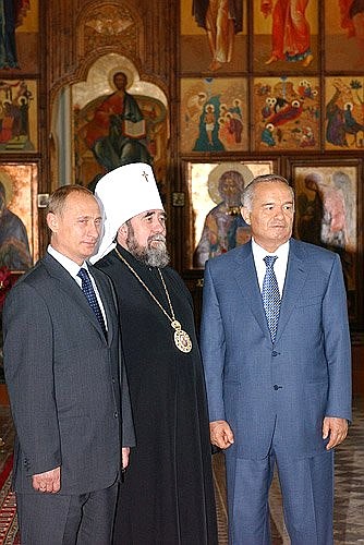 President Putin with Uzbek President Islam Karimov at St Alexis\' Cathedral.