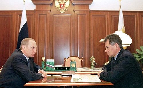 President Putin with Sergei Shoigu, Minister of Civil Defence, Emergencies and Disaster Relief.
