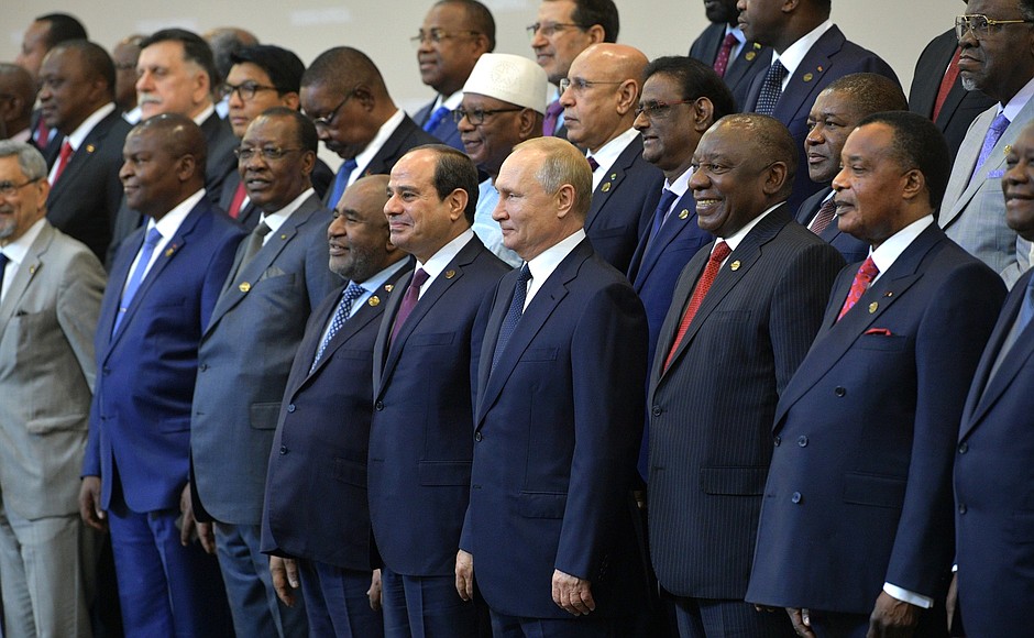 Церемония фотографирования глав делегаций государств – участников саммита Россия – Африка.