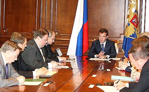 На совещании по вопросам совершенствования законодательства России о судебной системе.