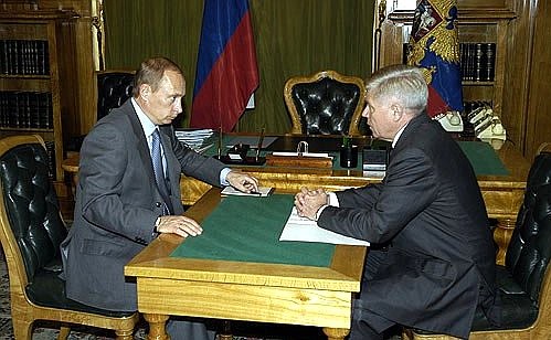 Рабочая встреча с Председателем Верховного суда Вячеславом Лебедевым.