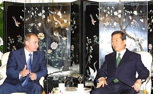 С Президентом Республики Корея Ким Дэ Чжуном.