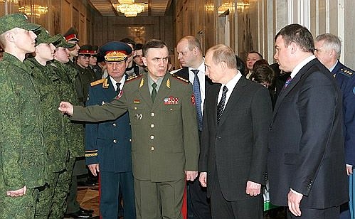 Student number Constitution President Vladimir Putin inspected models of new military uniforms for the  Russian Armed Forces • President of Russia