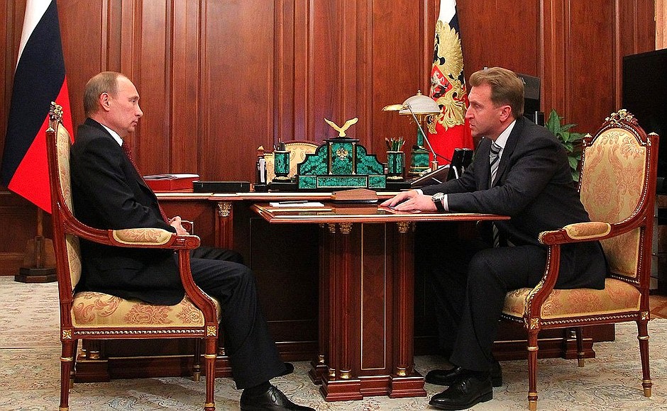 С Первым заместителем Председателя Правительства Игорем Шуваловым.