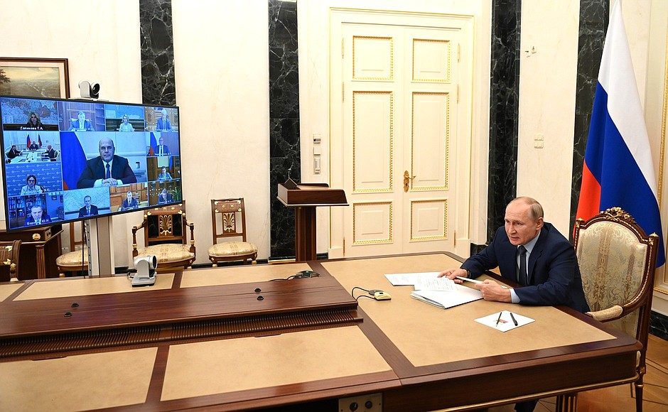 Meeting of Council for Strategic Development and National Projects • President of Russia