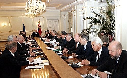 At a Security Council meeting in an enlarged format.