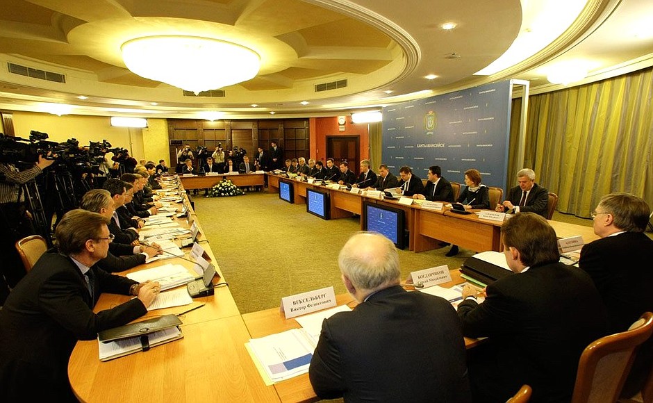 Заседание Комиссии по модернизации и технологическому развитию экономики России.