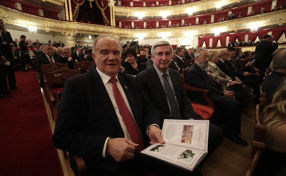 Gala New Year event at the Bolshoi Theatre.
