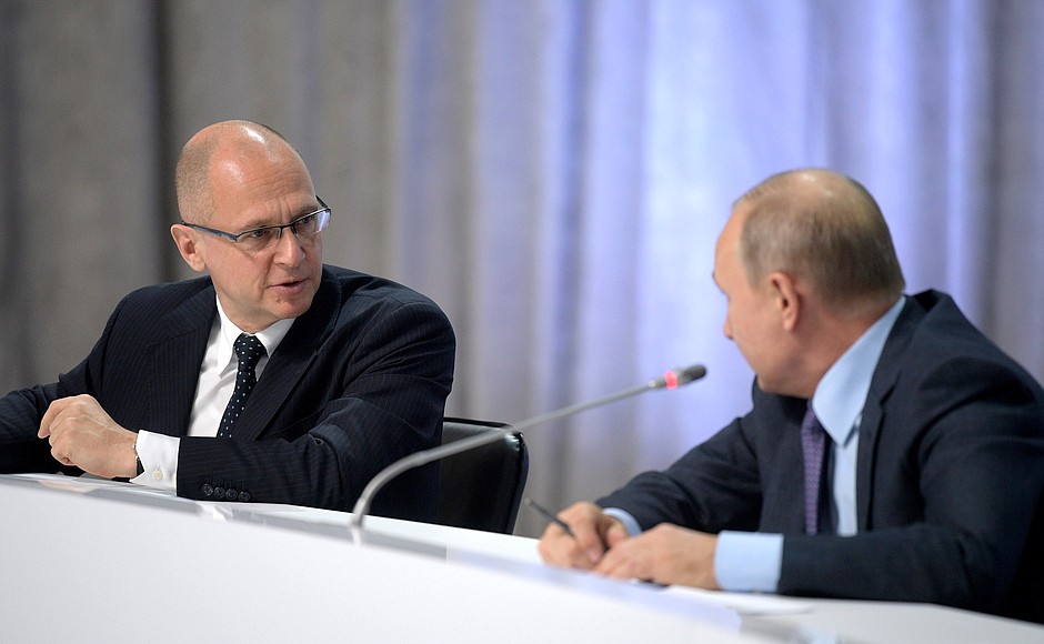 Meeting with new members of the ONF central headquarters. First Deputy Chief of Staff of the Presidential Executive Office Sergei Kiriyenko (left).