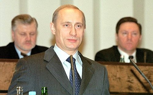 President Putin addressing the Federation Council.