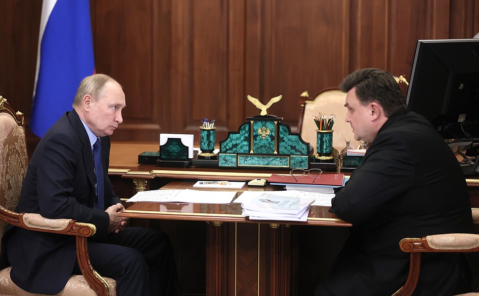Meeting with Minister of Justice Konstantin Chuychenko.