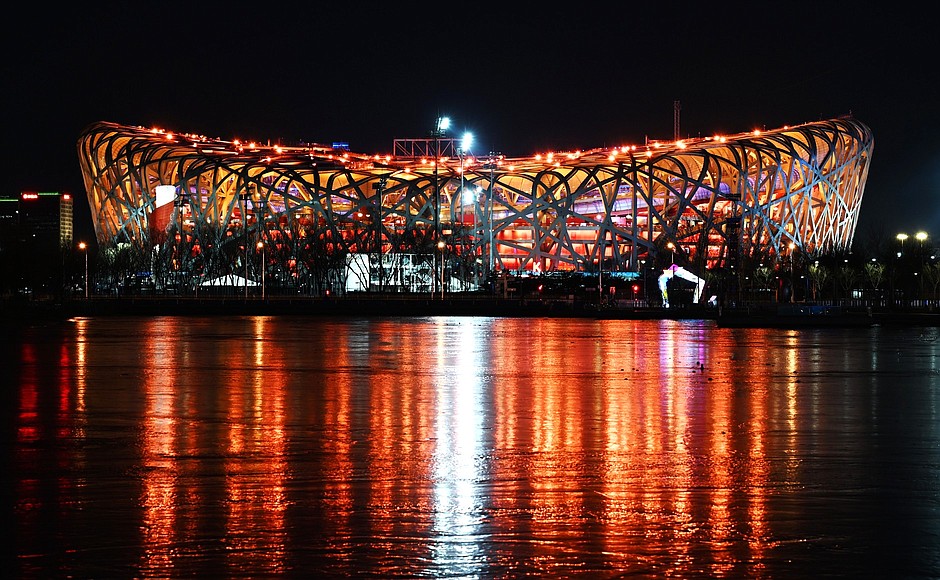 Церемония открытия XXIV Олимпийских зимних игр. Национальный стадион в Пекине («Птичье гнездо»).