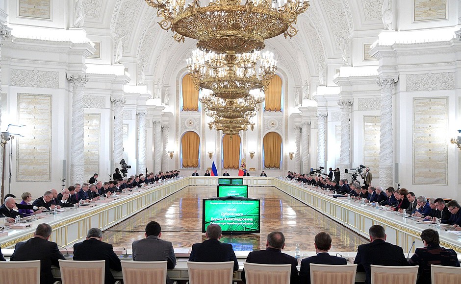State Council meeting on Russia’s environmental development for future generations.
