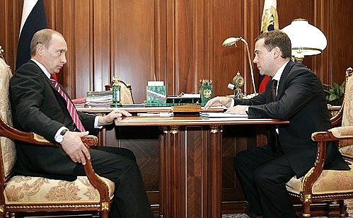 Рабочая встреча с Первым заместителем Председателя Правительства Дмитрием Медведевым.