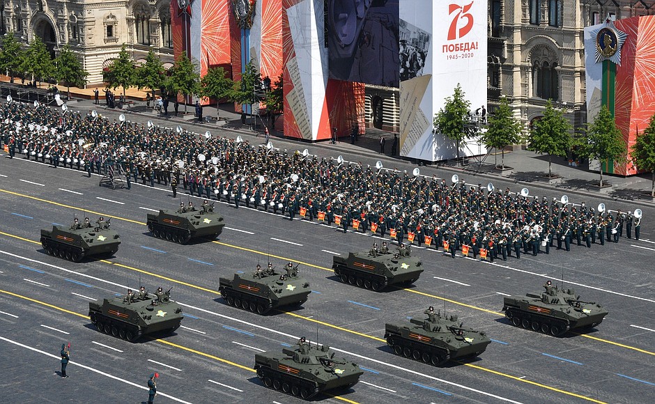 Military parade to mark the 75th anniversary of Victory in the Great Patriotic War.