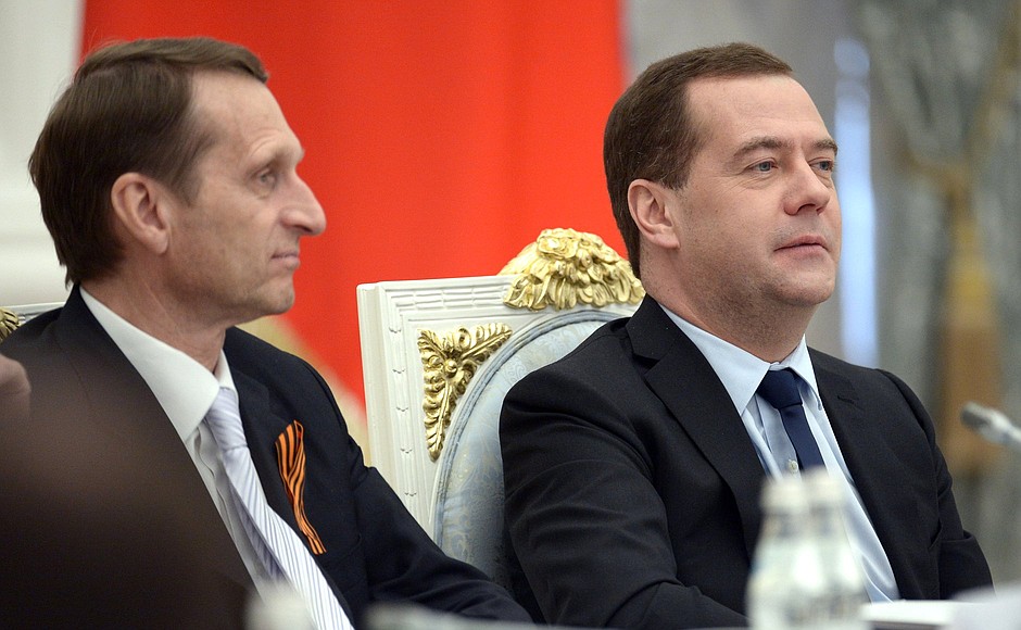State Duma Speaker Sergei Naryshkin and Prime Minister Dmitry Medvedev at the meeting of the Commission for Monitoring Targeted Socioeconomic Development Indicators.