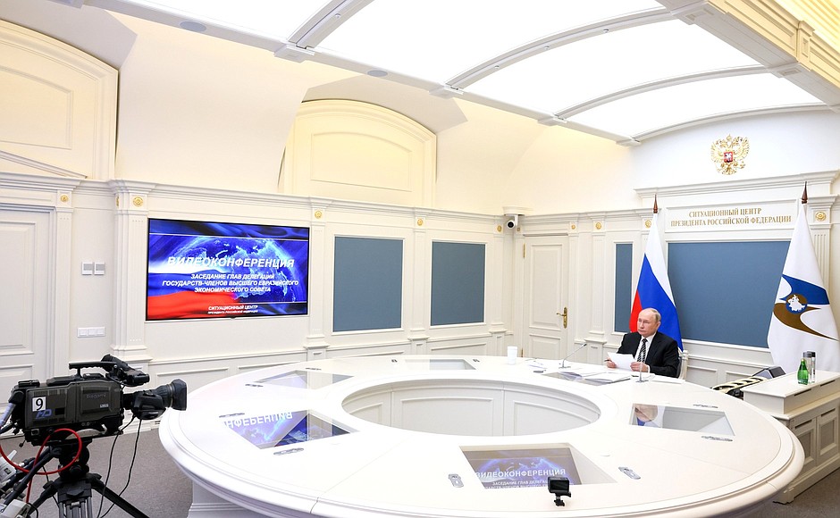 During a meeting of the Supreme Eurasian Economic Council (via videoconference).