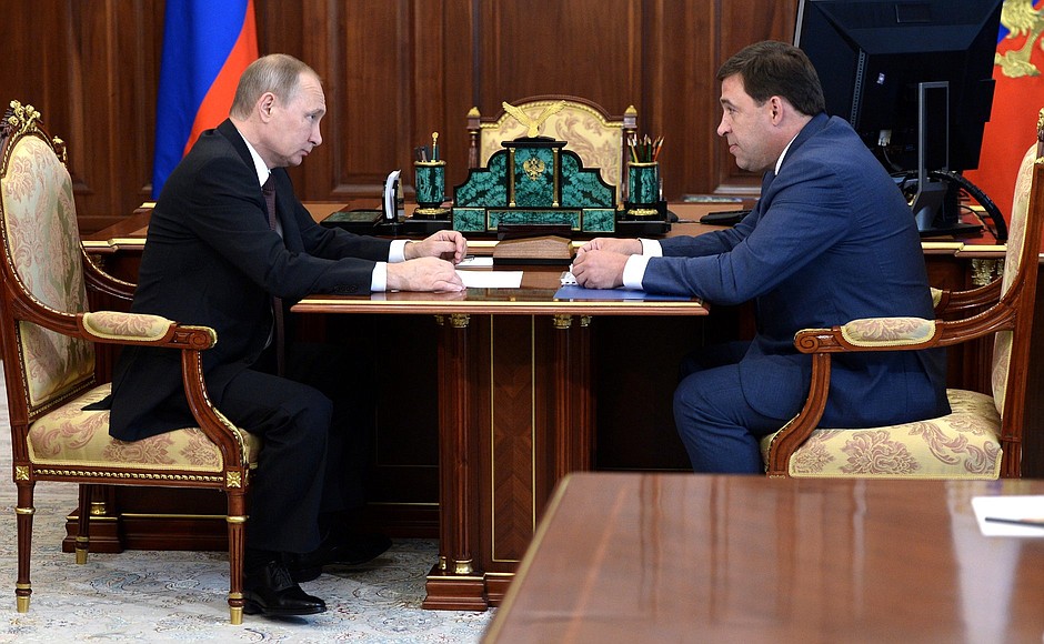 With Sverdlovsk Region Governor Yevgeny Kuyvashev.