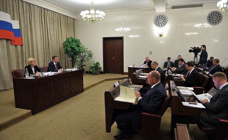 Заседание Государственной комиссии по подготовке к празднованию 200-летия победы России в Отечественной войне 1812 года.