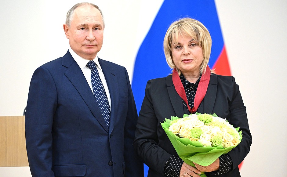 Ceremony for presenting state decorations. The Order for Services to the Fatherland, 2nd Class, awarded to the Chair of the Central Election Commission Ella Pamfilova.