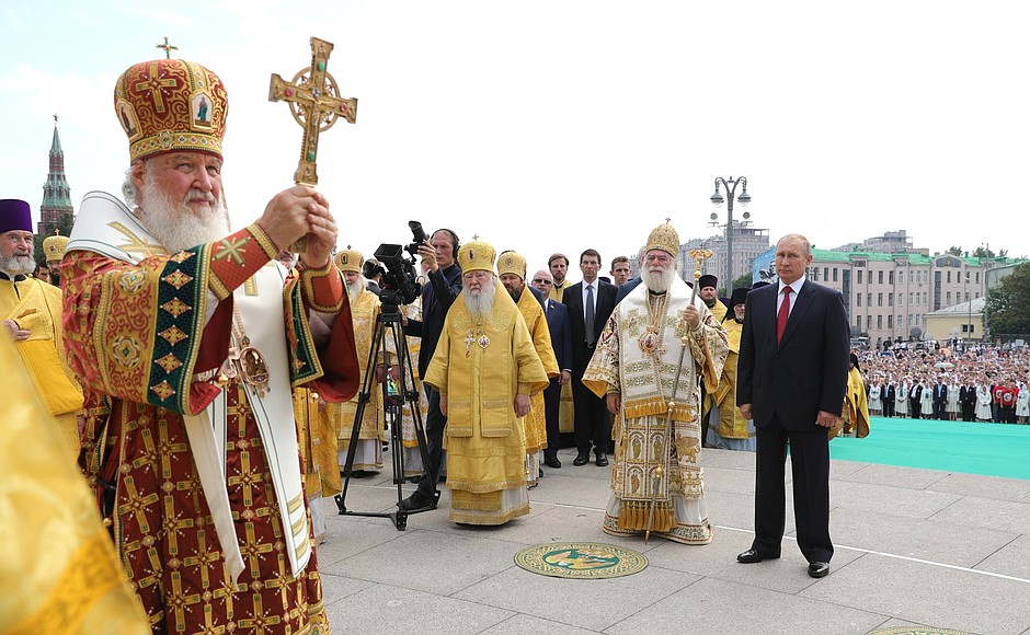1030th anniversary of Baptism of Rus celebrations.