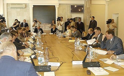 Заседание президиума Государственного совета.