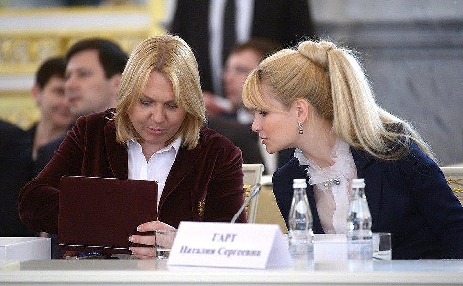 President of the Russian Alpine Ski and Snowboard Federation Svetlana Gladysheva and President of the Russian Luge Federation Natalya Gart before the meeting of the Council for the Development of Physical Culture and Sport.