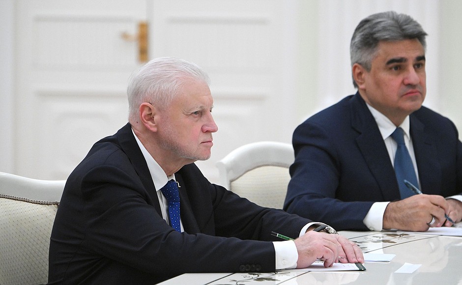 A Just Russia – Patriots – For the Truth Party leader Sergei Mironov (left) and the New People Party leader Alexei Nechayev at the meeting with leaders of the political parties represented in the State Duma.