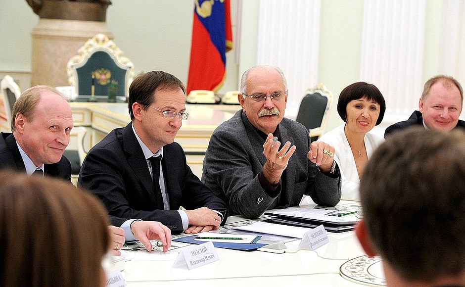 At meeting with heads of local history museums. Left to right: Presidential Adviser Vladimir Tolstoy, Culture Minister Vladimir Medinsky, President of the Russian Culture Fund Nikita Mikhalkov, Director of the Nakhodka Museum and Exhibition Centre Marina Nurgaliyeva and Director of the Irkutsk Regional Local History Museum Dmitry Lyustritsky.
