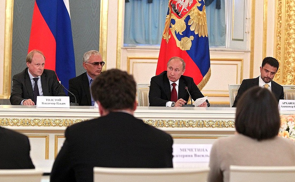 Meeting of the Council for Culture and Art.
