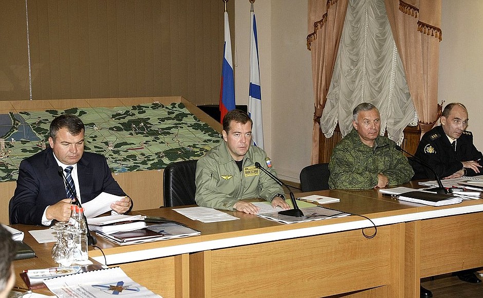 Совещание о ходе проведения военно-стратегических учений «Запад-2009» и очередных задачах строительства Вооружённых Сил.