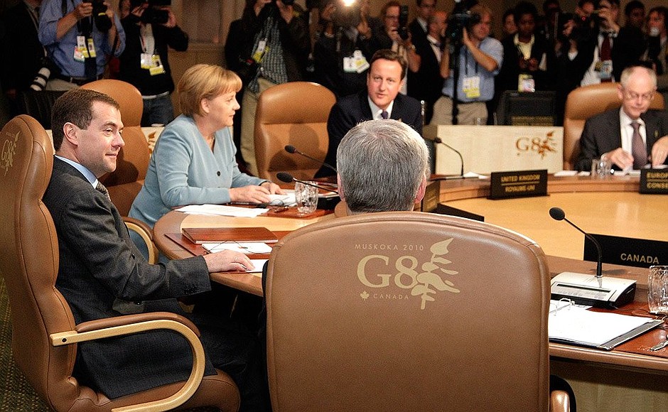 Рабочее заседание саммита «Группы восьми».