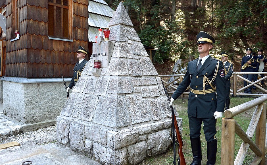 Memorial ceremony marking the 100th anniversary of the Russian chapel near the Vršič Pass in memory of Russian soldiers who died there during the First World War.