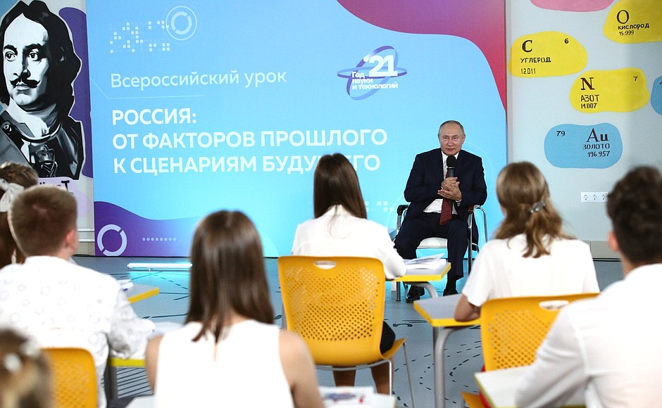 Meeting with schoolchildren, winners of Olympiads and competitions in culture, art, science and sport.
