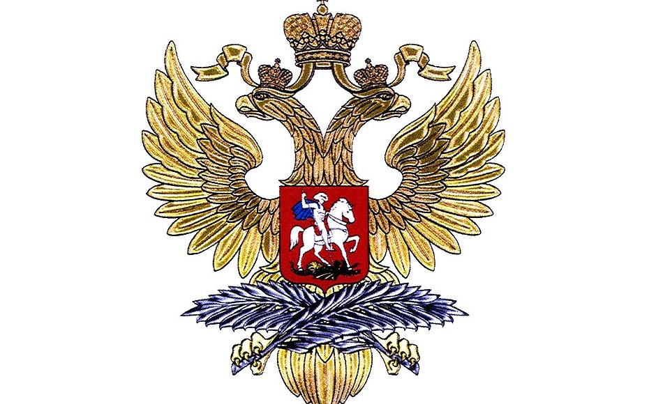 Рисунок геральдического знака – эмблемы Министерства иностранных дел Российской Федерации