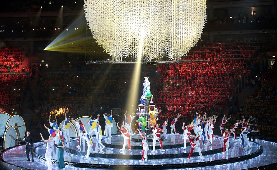 19th World Festival of Youth and Students opening ceremony.