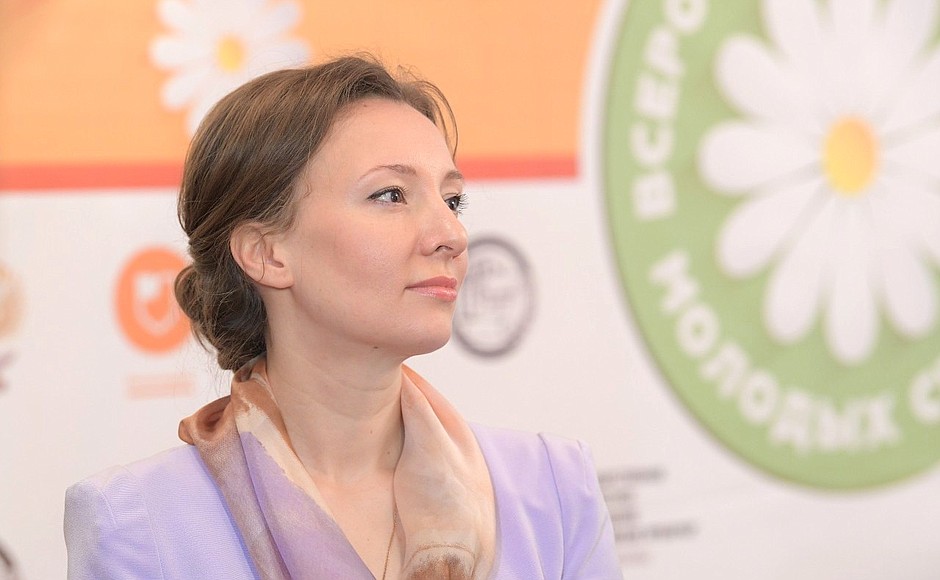 Анна Кузнецова приняла участие во Всероссийском форуме молодых семей.