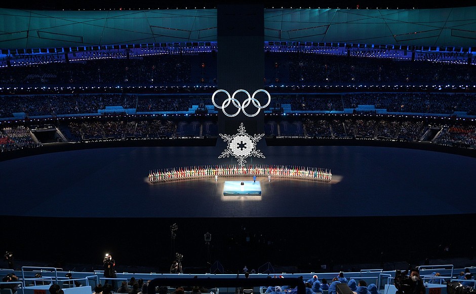 Церемония открытия XXIV зимних Олимпийских игр.