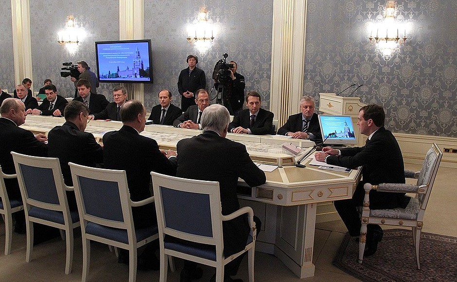 Security Council Meeting.