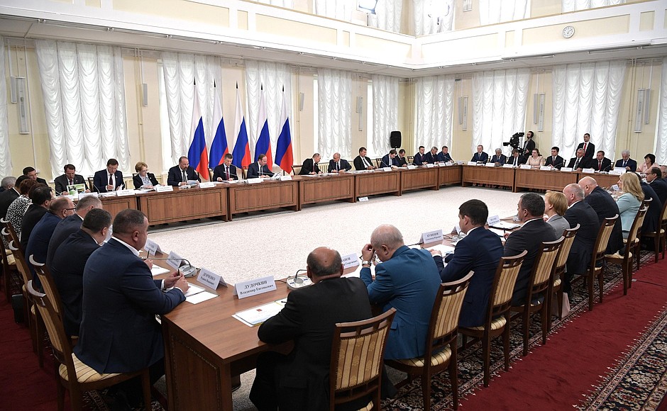 Meeting of the Council for the Local Self-Government Development.